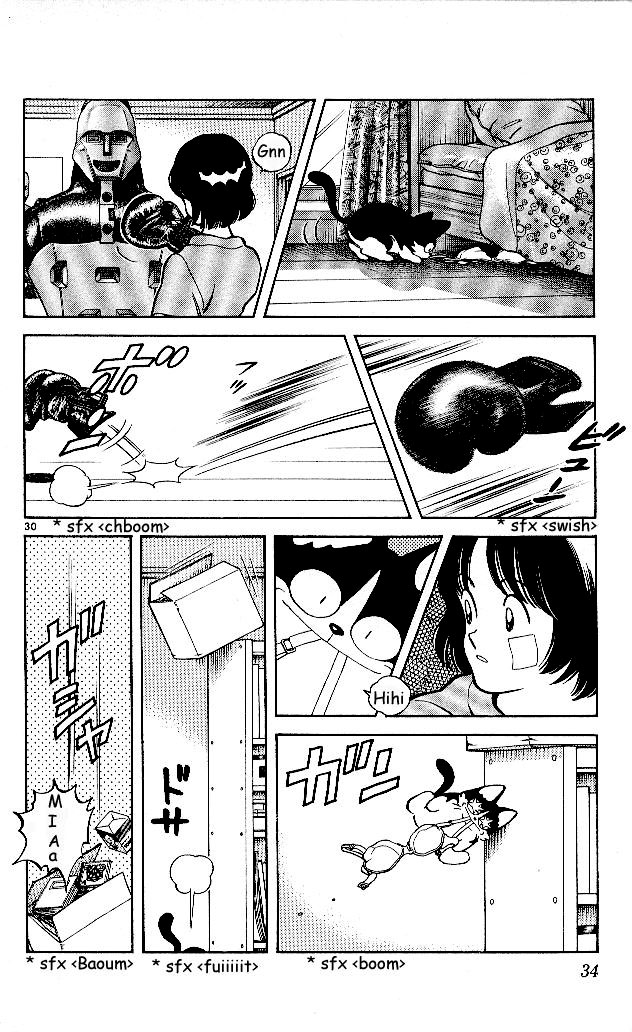 img Itsumo misora 34